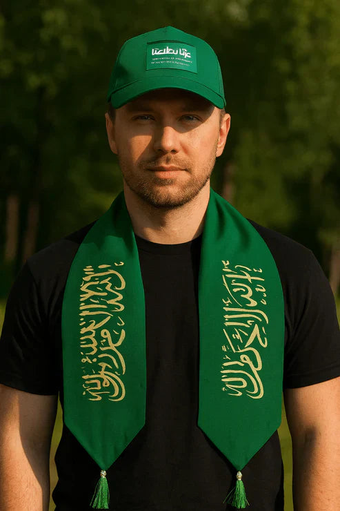 Saudi National Day Sashes