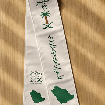 Saudi National Day Sashes